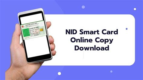 smart card download online|smart card online copy download.